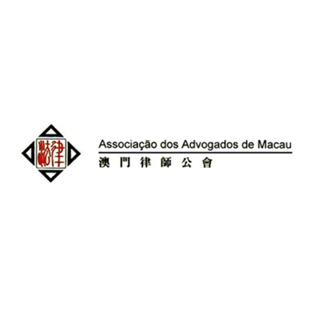 Associação dos Advigados de Macau logo