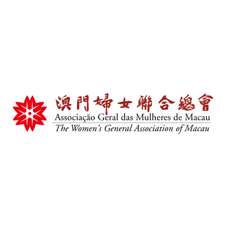 Associação Geral das Mulheres de Macau logo
