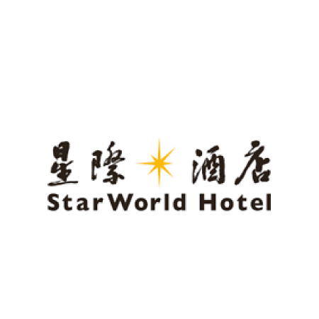 StarWorld Hotel logo