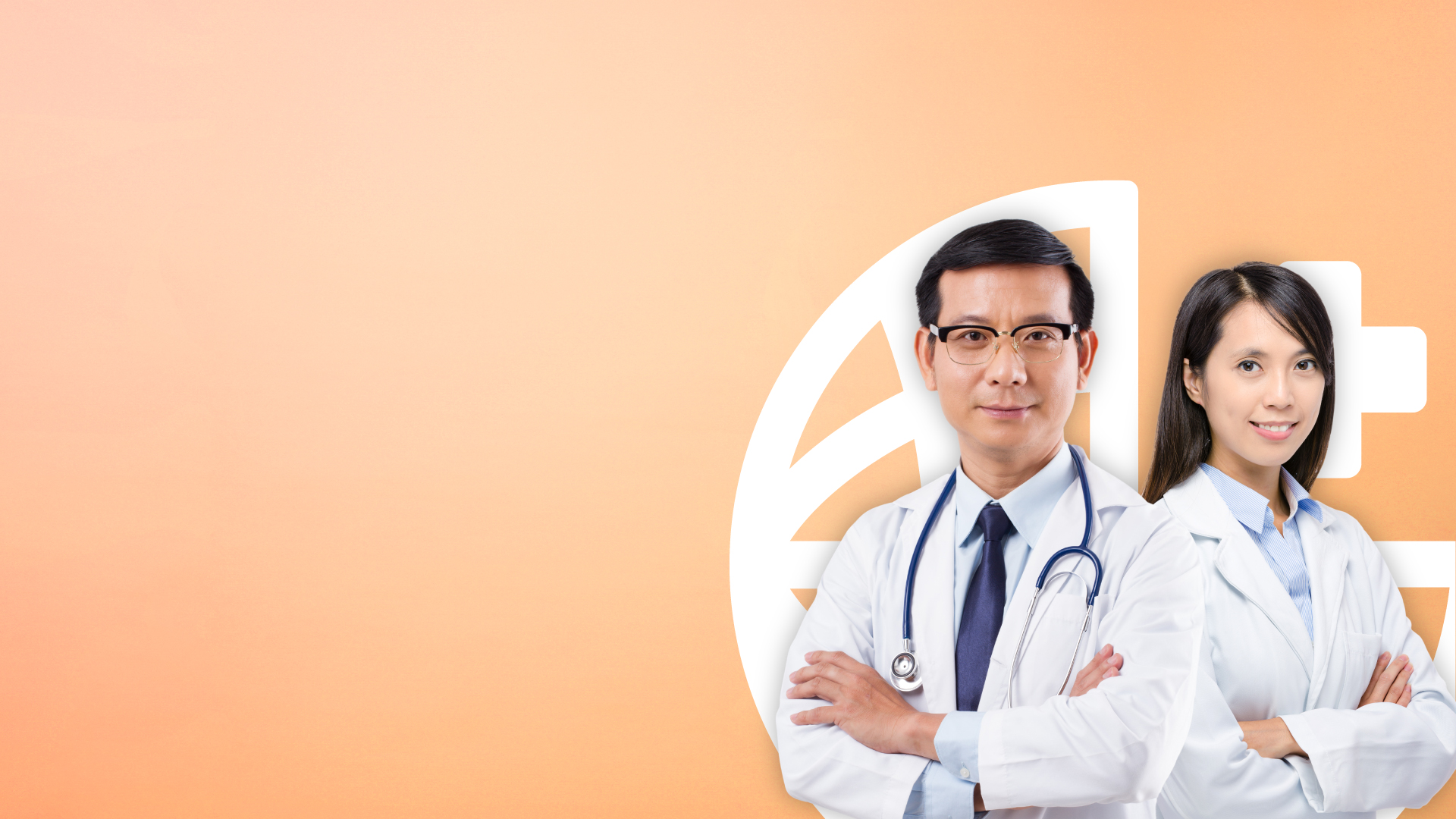 image of two doctors